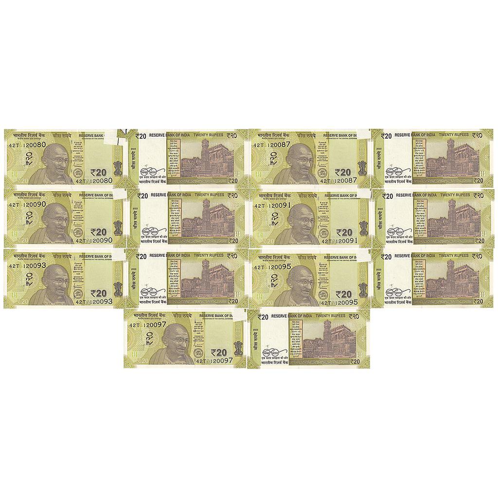 India Reserve Bank of India A group of 7 Notes signed by Shaktikanta Das inset A Error extra paper and an uneven cut in top right corner 20 Rupees