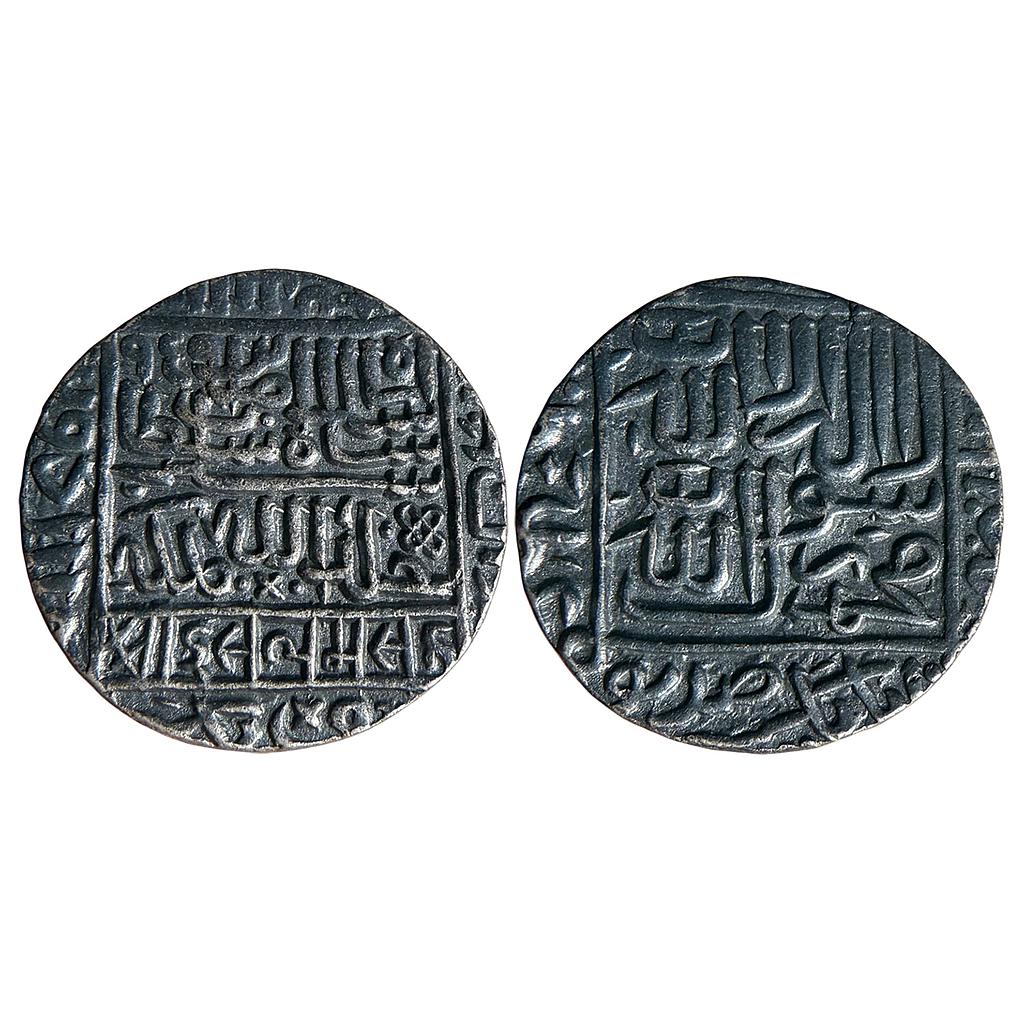 Delhi Sultan Islam Shah Suri Shergarh urf Shiqq Bhakkar Mint Silver Rupee
