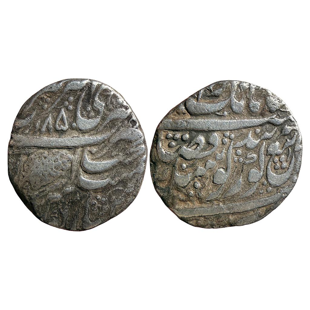 IK Sikh Empire Sikhs Misls Gulab Singh VS 1850 Amritsar Mint Nanakshahi Couplet Silver Rupee