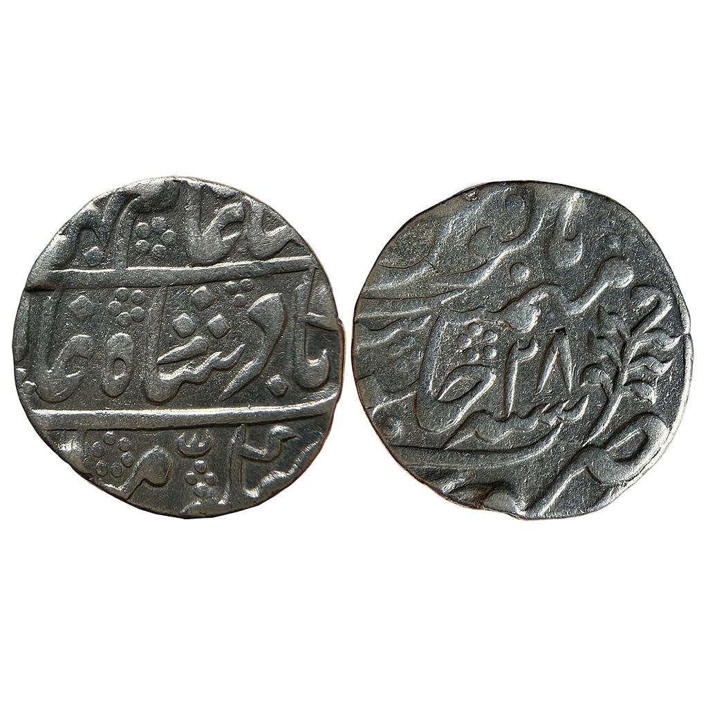 IPS Jaipur State INO Shah Alam II Sawai Jaipur Mint Silver Rupee