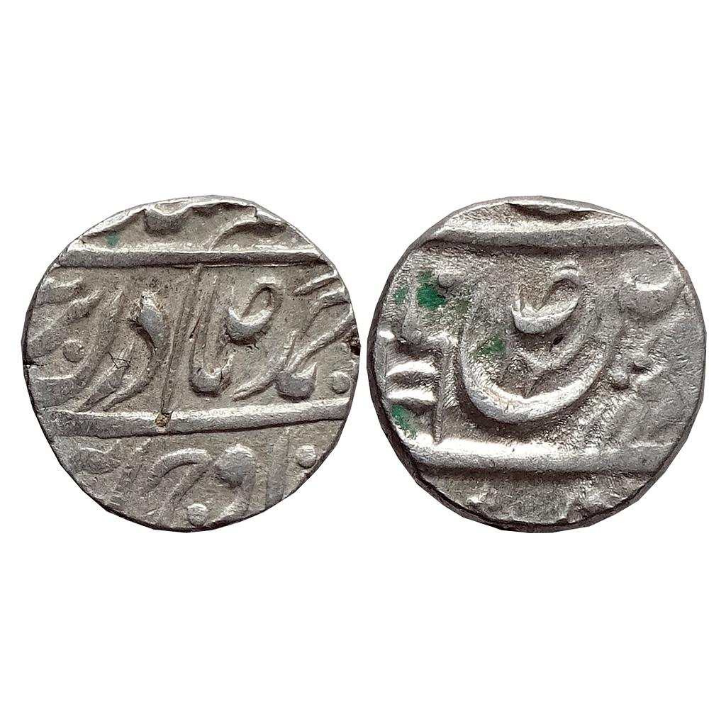 IPS Patiala State Mahindar Singh INO Ahmed Shah Durrani Silver Rupee