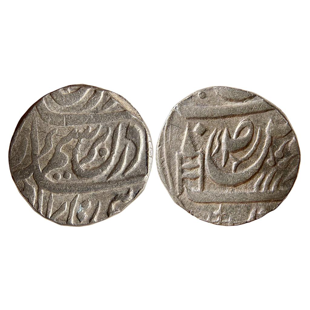 IPS Patiala State Rajinder Singh INO Ahmed Shah Durrani Silver Rupee