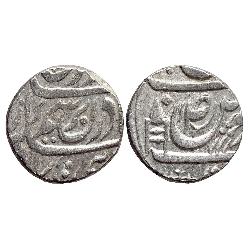 IPS Patiala State Mahindar Singh INO Ahmed Shah Durrani Silver Rupee