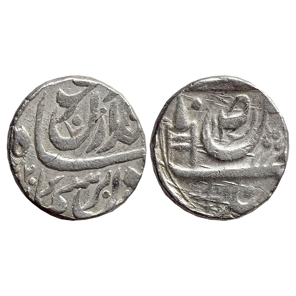 IPS Patiala State Rajinder Singh INO Ahmed Shah Durrani Sahrind Mint Silver Rupee