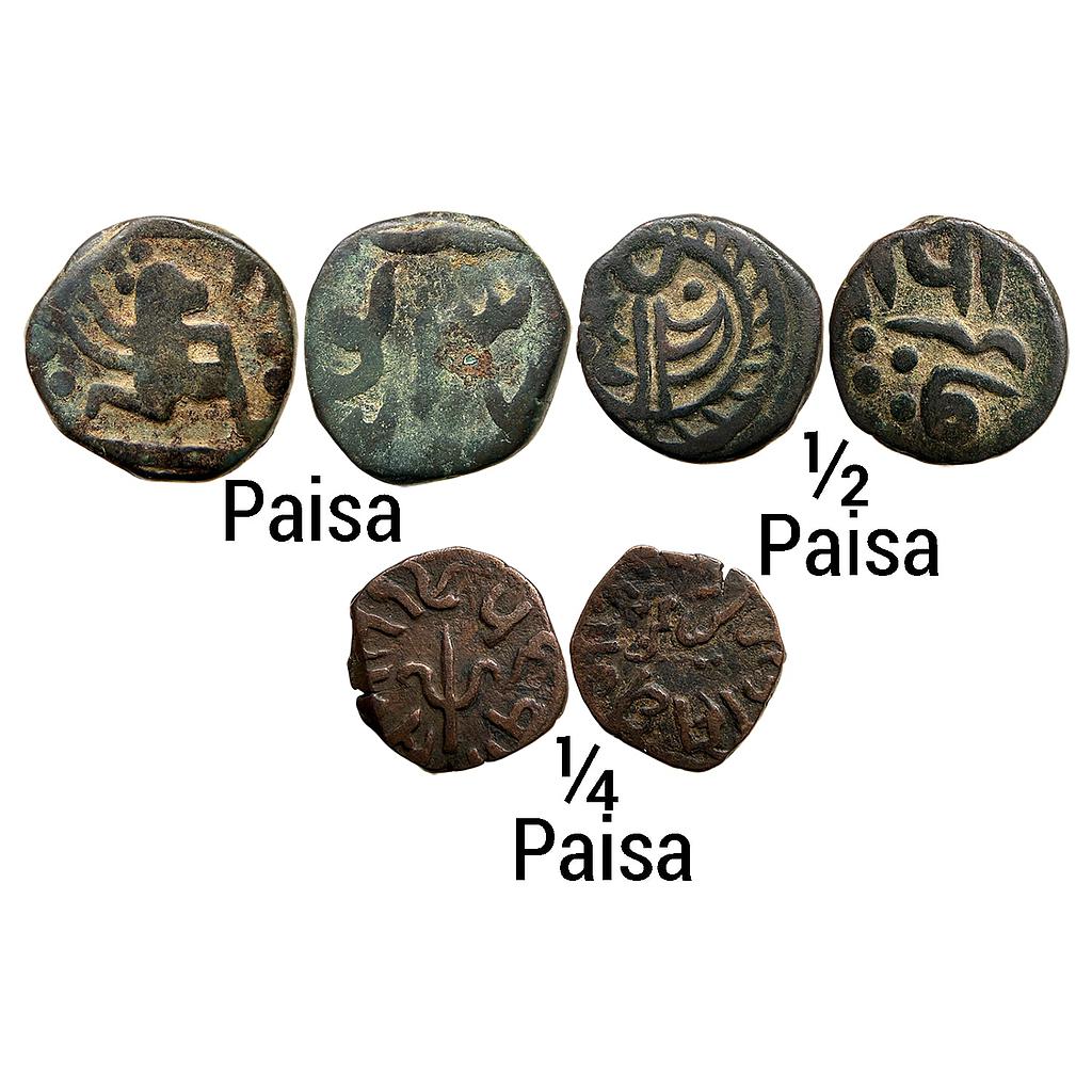 IPS Dhar State INO Shah Alam II Sailana State Dule Singh Sitamau Bahadur Singh Set of 3 Coins Copper Paisa 1/2 Paisa 1/4 Paisa