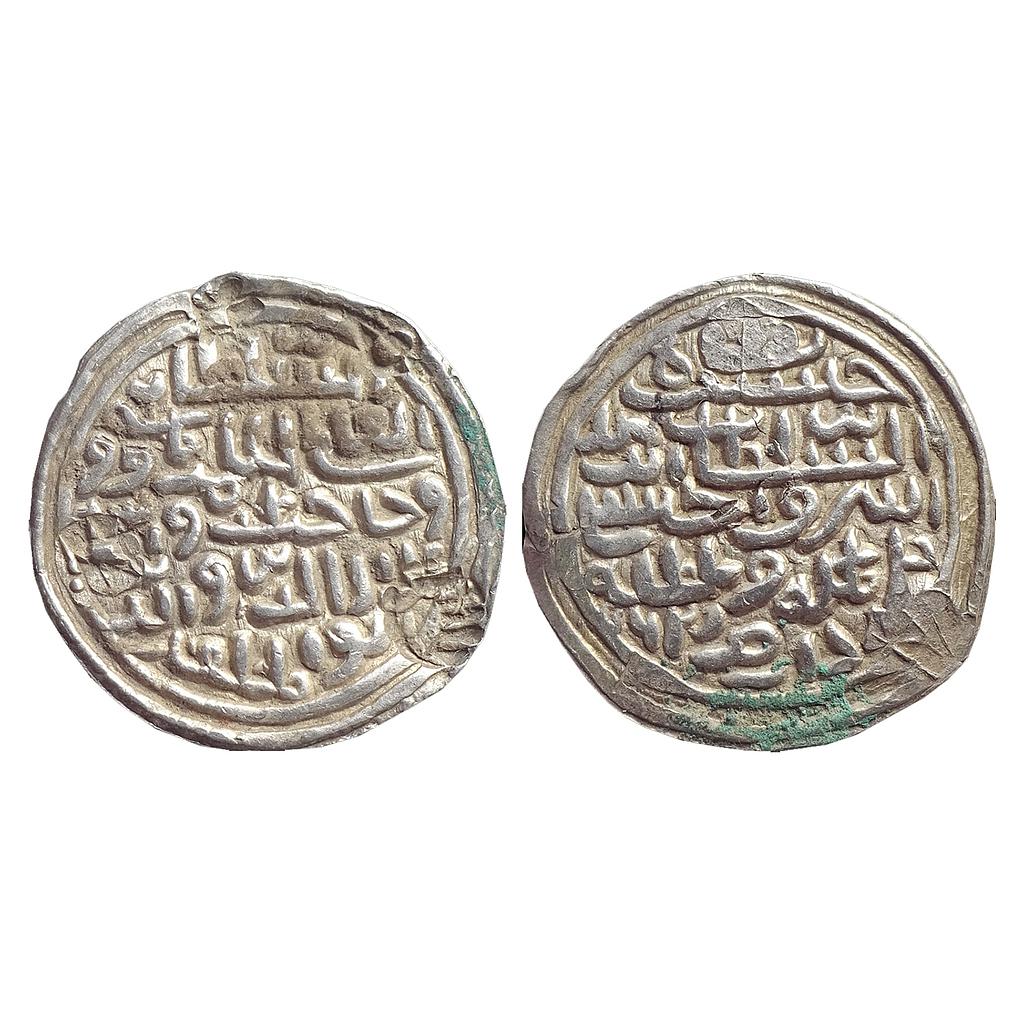 Bengal Sultan, Ala Al-Din Husain Shah, Dar al-Darb Mint, Silver Tanka