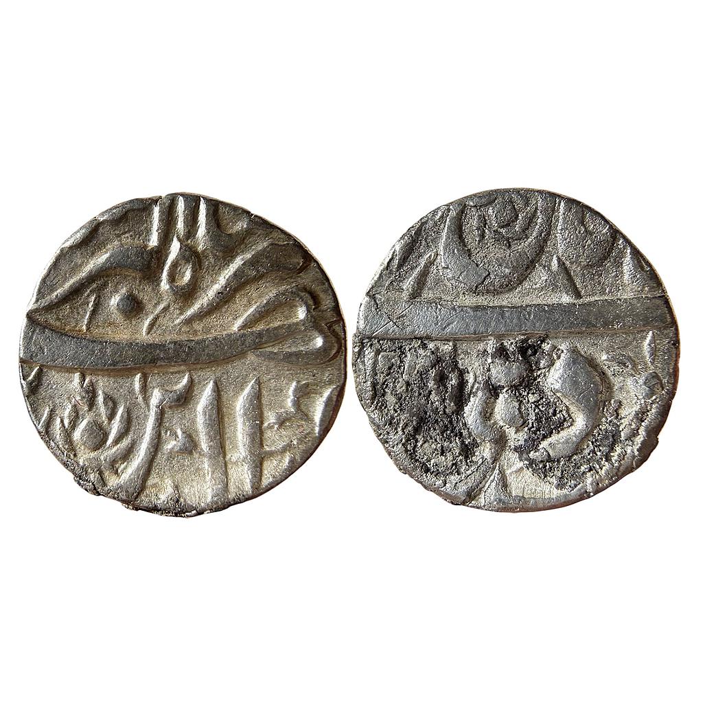 Mughal Jahangir Delhi Mint Ilahi Month Aban Scorpio Silver Rupee