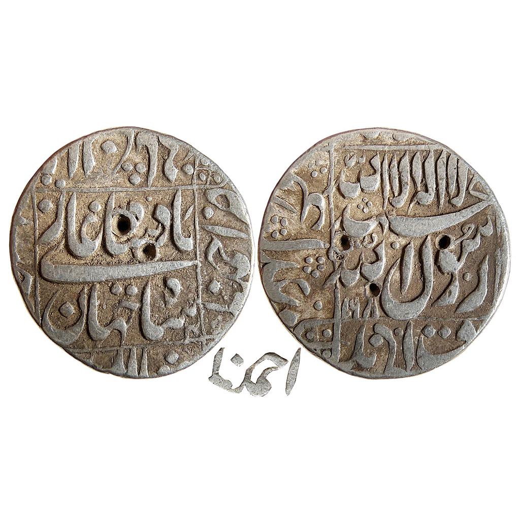 Mughal Shah Jahan Ahmadnagar Mint Silver Rupee