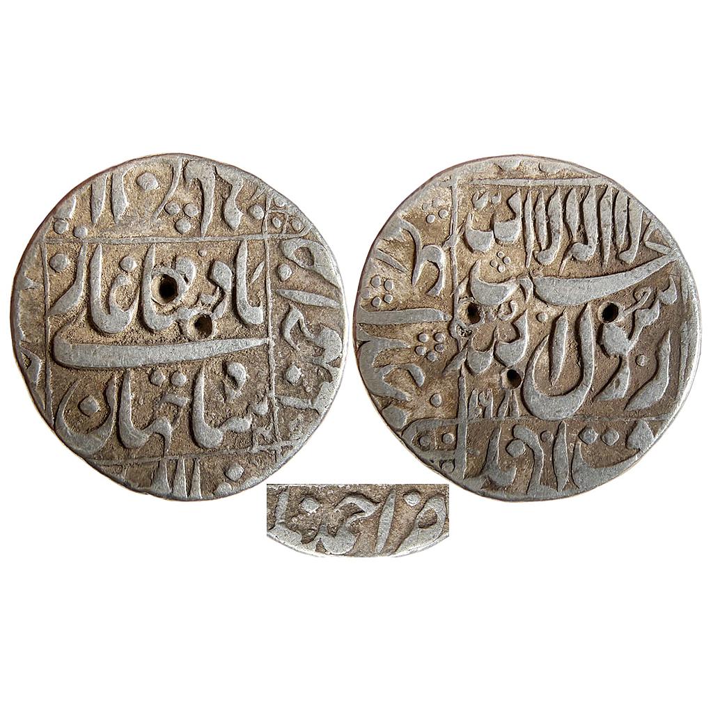 Mughal Shah Jahan Ahmadnagar Mint Silver Rupee