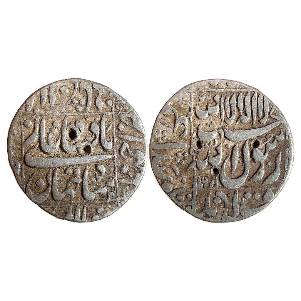 Mughal Shah Jahan Ahmadnagar Mint Silver Rupee