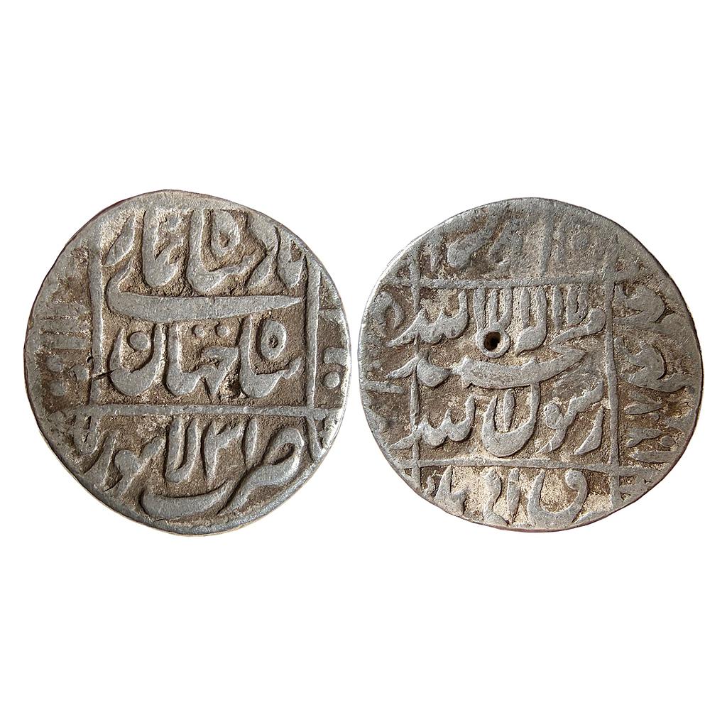 Mughal Shah Jahan Lahore Mint Silver Rupee