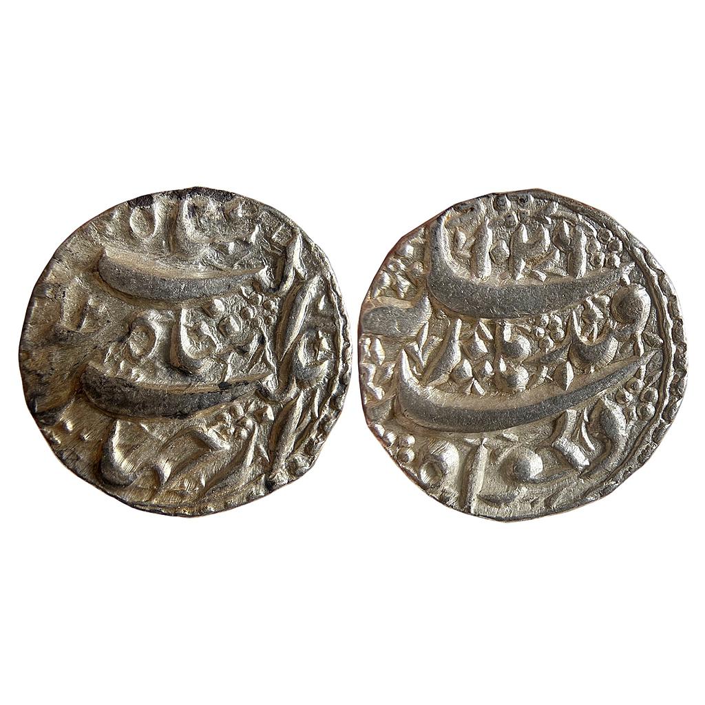 Mughal Jahangir Qandhar Mint Silver Rupee