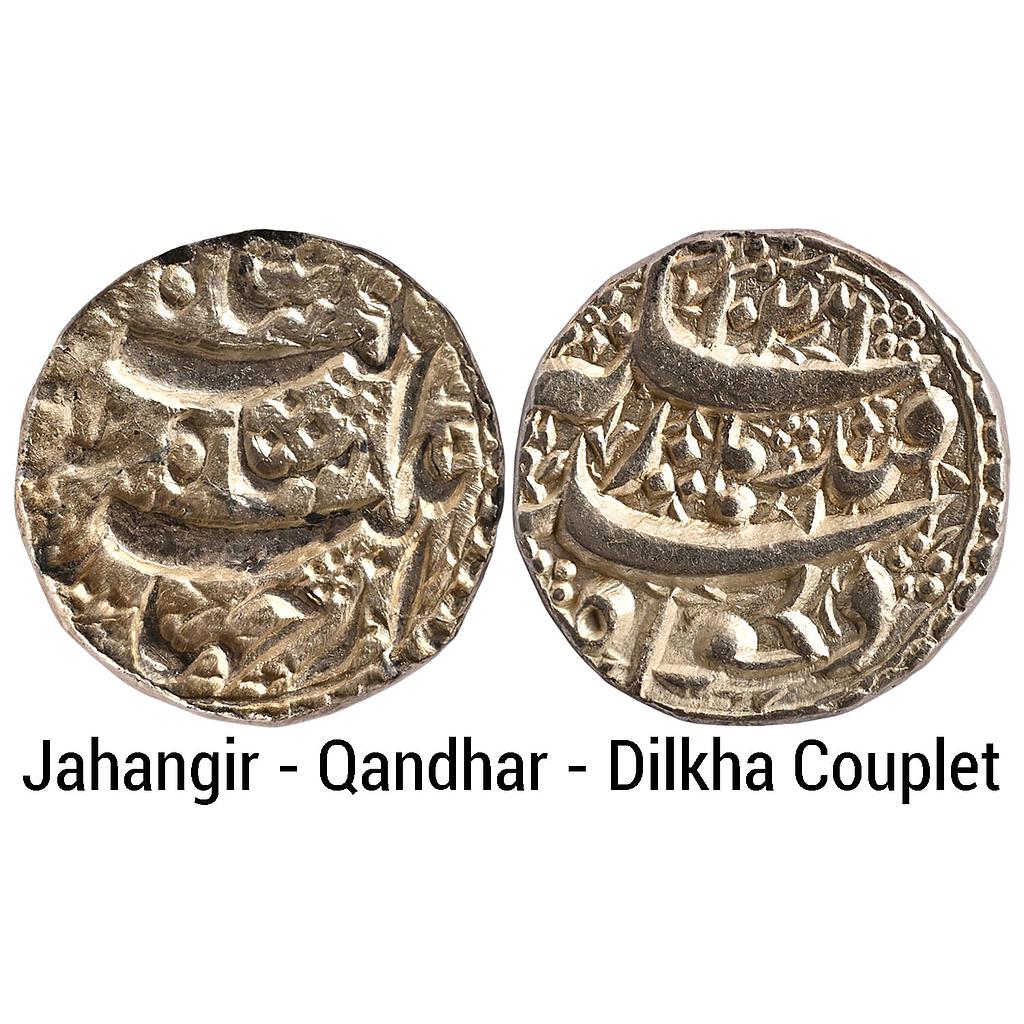 Mughal Jahangir Qandhar Mint Deep Strike Dilkha Couplet Silver Rupee