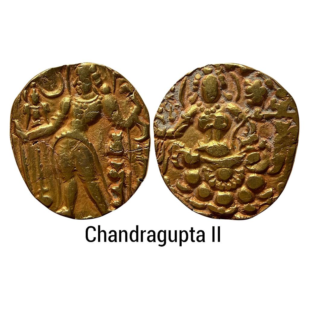 Ancient Guptas Chandragupta II Archer type Gold Dinar