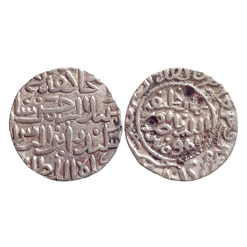 Bengal Sultan, Sikander bin Ilyas, Iqlim Muazzamabad Mint, Silver Tanka