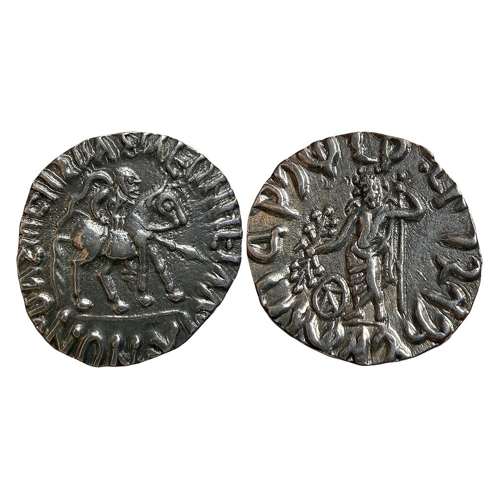 Ancient Indo-Scythians Vonones with Spalagadames Silver Drachm