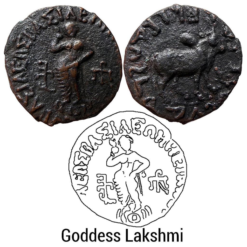 Ancient Indo-Scythians Azes Goddess Lakshmi type Bronze Unit