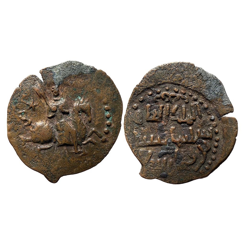 Seljuqs of Rum Rukn Al-din Suleiman Shah Bin Qilich Arsalan Copper Fals