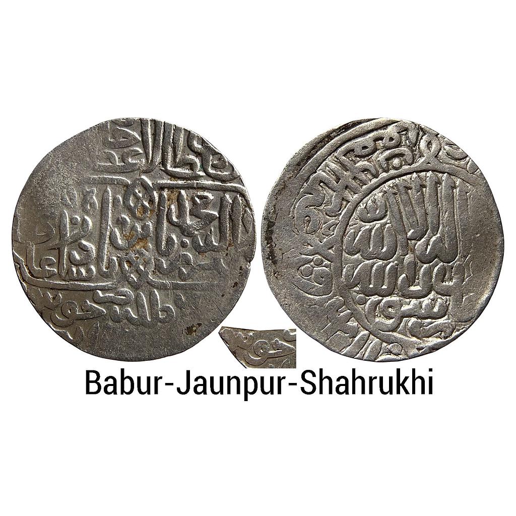 Mughal Zaheer al-Din Muhammad Babur Jaunpur Mint Silver Shahrukhi