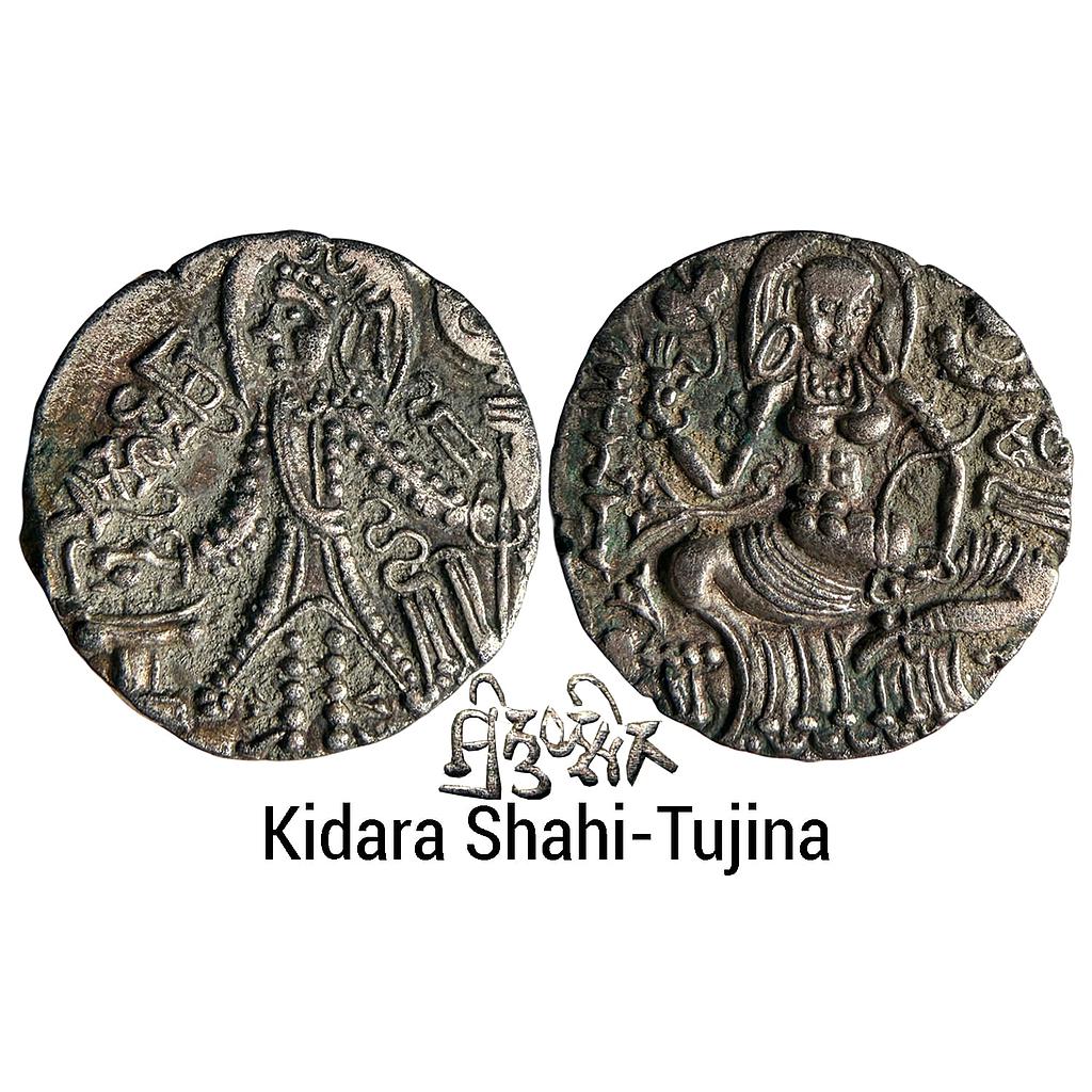Ancient Post Kushan Gandhara Kidara Shahis Tujina Base Gold Dinar