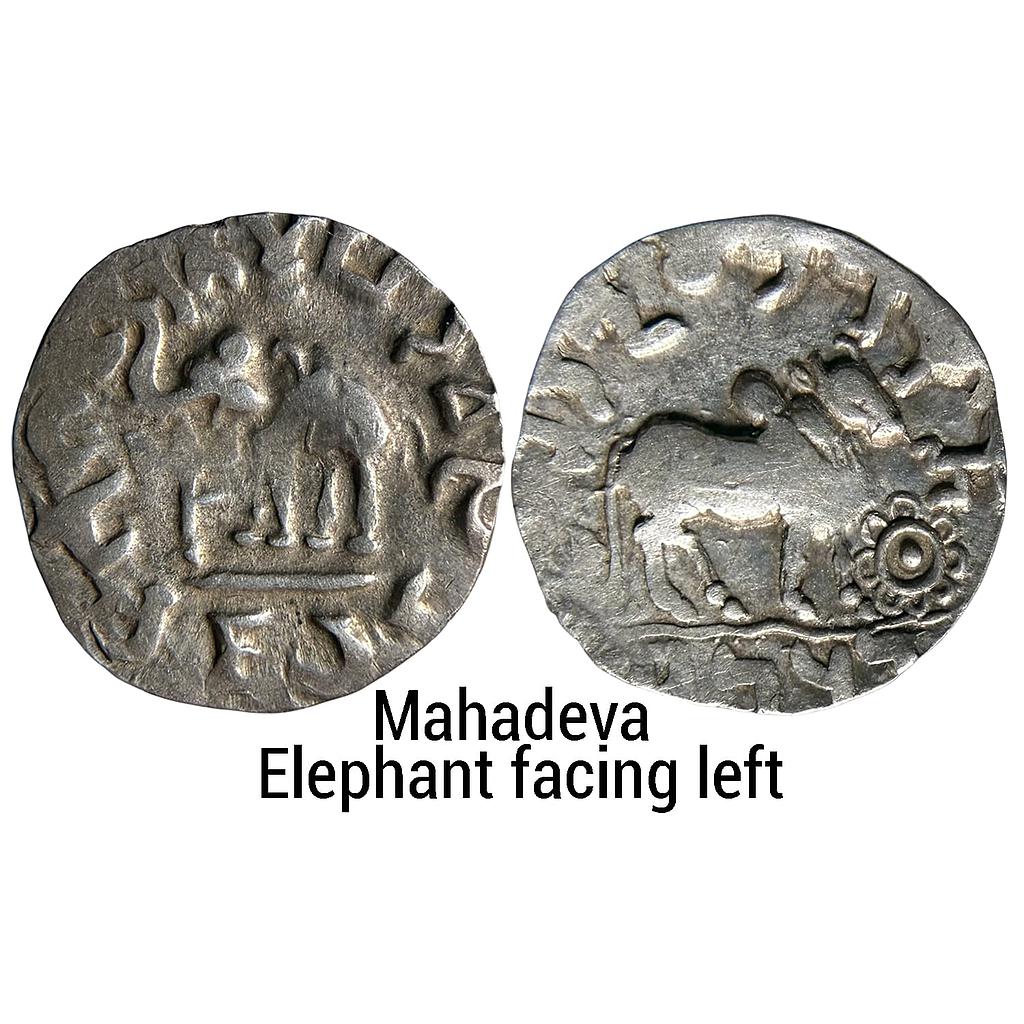 Ancient Punjab Region Tribal Monarchies Mahadeva type Silver Dramma