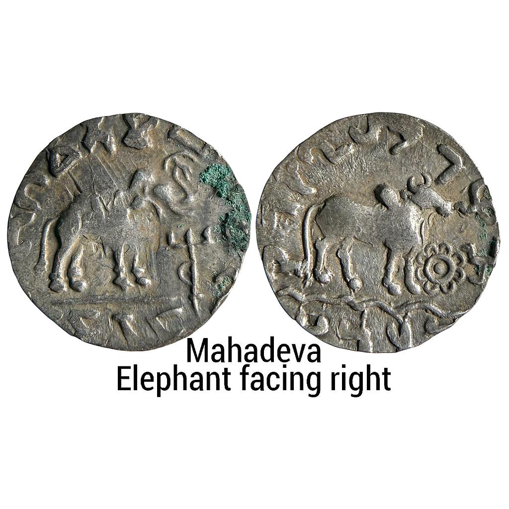 Ancient Punjab Region Tribal Monarchies Mahadeva type Silver Dramma