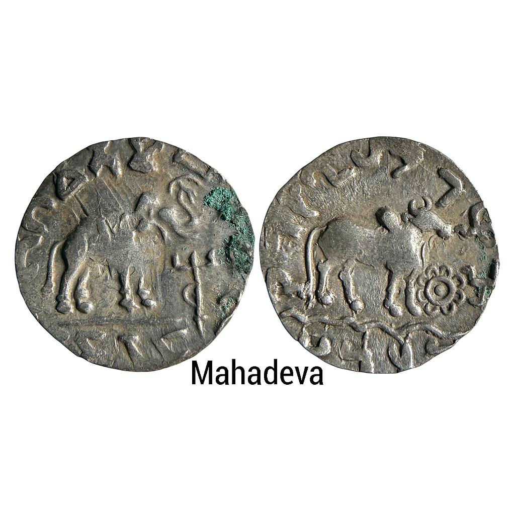 Ancient Punjab Region Tribal Monarchies Mahadeva type Silver Dramma