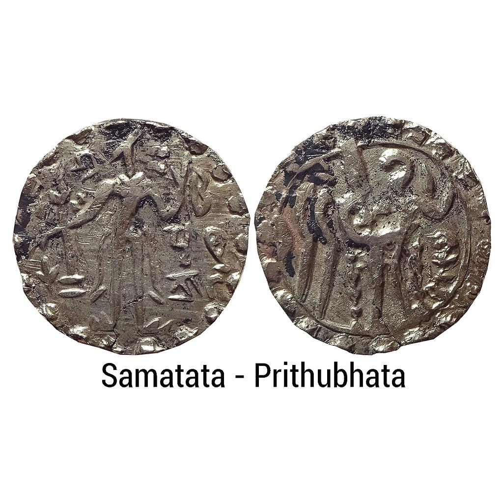 Ancient Eastern Bengal Samatata Region Khadga Dynasty Prithubhata Gold Dinar