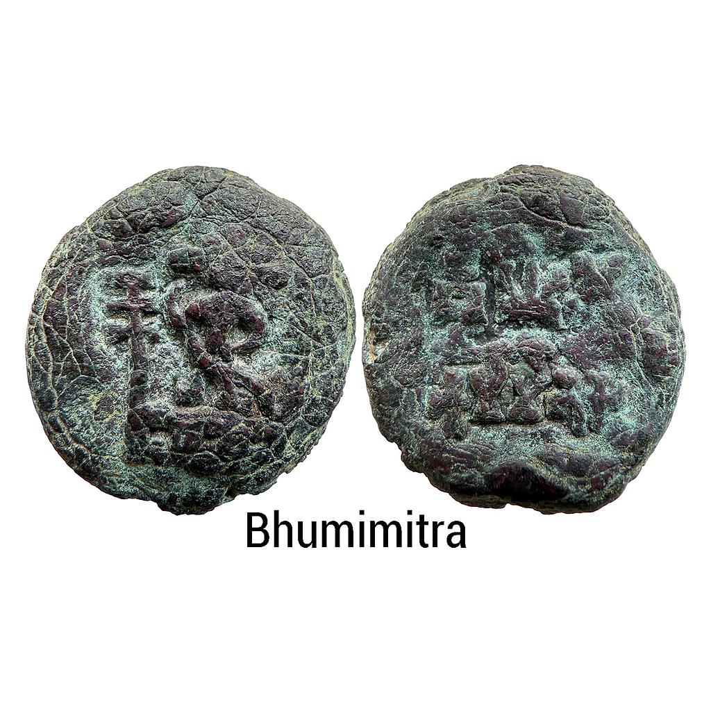 Ancient Pre-Kushana Panchala Bhumimitra Copper Unit