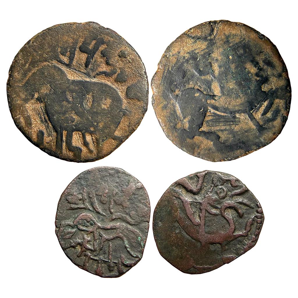 Hindu Medieval Hindu Shahis of Gandhara Samanta Deva Set of 2 Coins Copper Jital