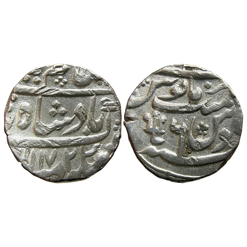 IK Nawabs of Bengal INO Alamgir II Azimabad Mint Silver Rupee