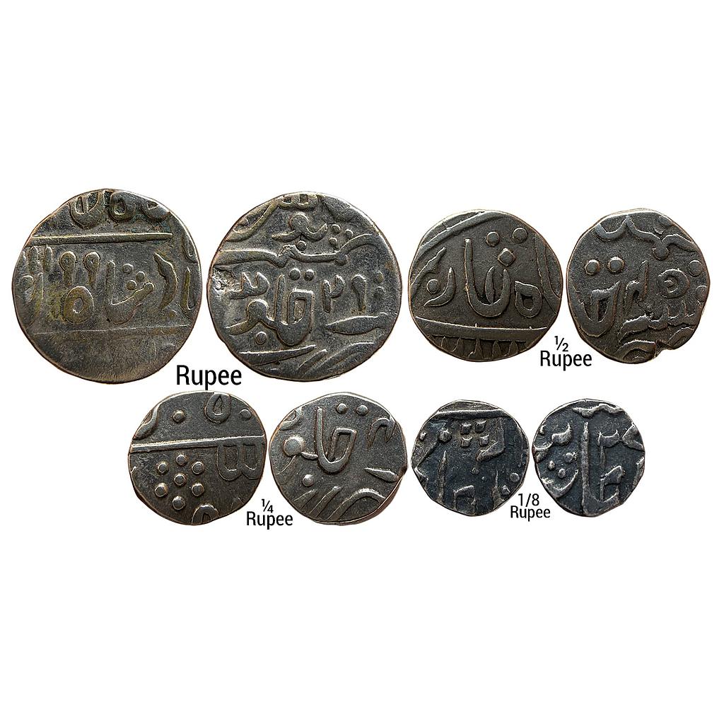 IPS Partabgarh State Sawant Singh Dulep Singh INO Shah Alam II Sawant Singh Deogarh Mint Silver Rupee 1/2 Rupee 1/4 Rupee 1/8 Rupee