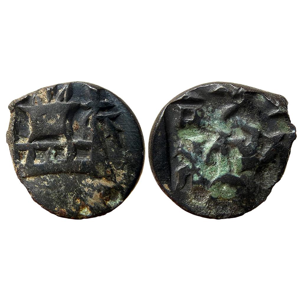 Ancient Pre-Kushana Panchala Agnimitra II Tin Unit