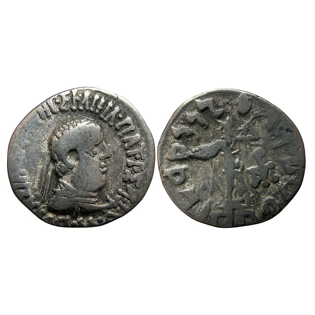 Ancient Indo-Greeks Apollodotus II Long legend type Silver Drachm Indian standard