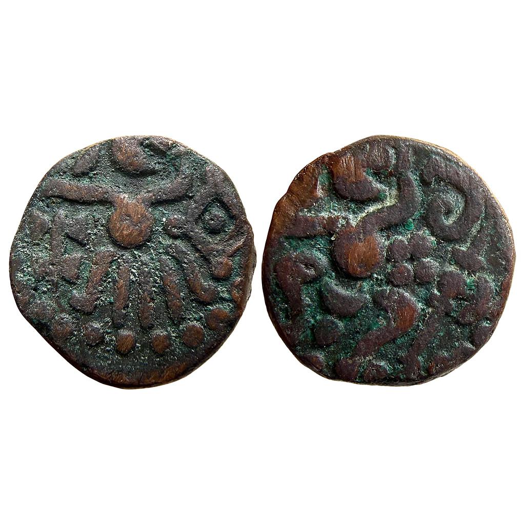 Hindu Medieval Venad Cheras Copper Kasu