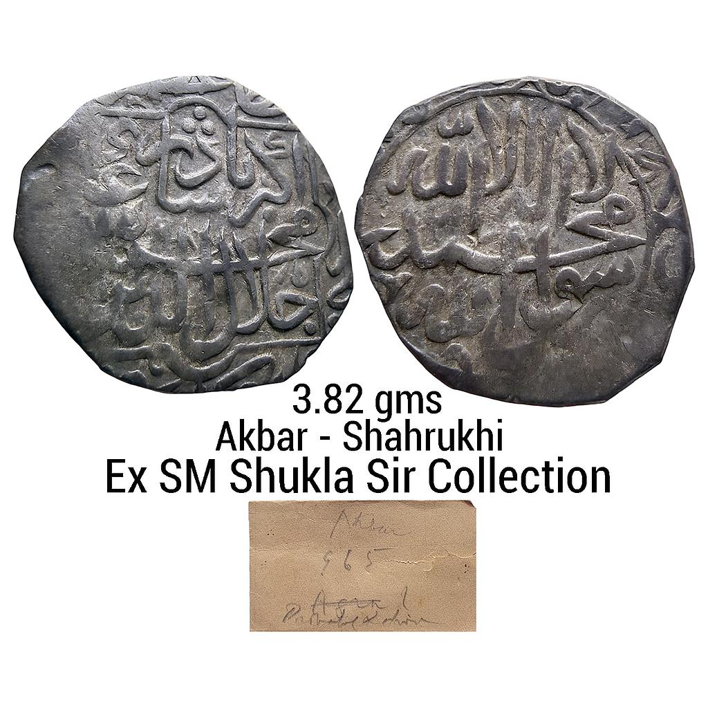Mughal Akbar Lahore or Delhi Mint Silver Shahrukhi