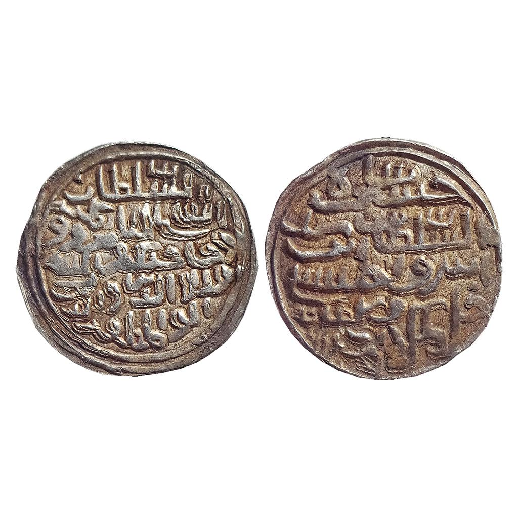 Bengal Sultan, Ala Al-Din Husain Shah, Fourth Victory type, Dar al-Darb Mint, Silver Tanka