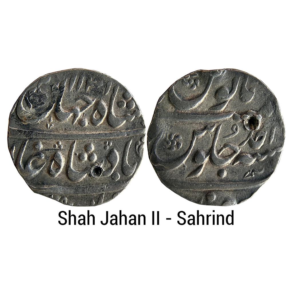 Mughal Shah Jahan II Rafi ud-daula Sahrind Mint Silver Rupee