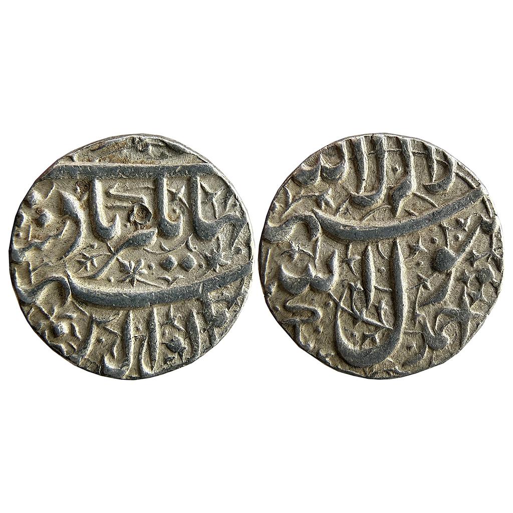 Mughal Jahangir Ahmadnagar Mint Silver Rupee