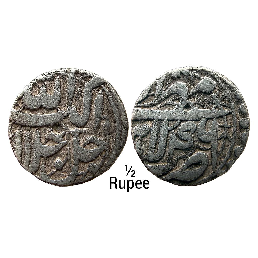 Mughal Akbar Lahore Mint Ilahi Month Mihr Libra Silver 1/2 Rupee