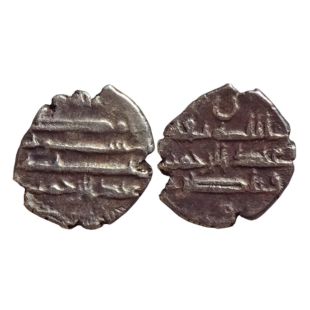 Habbarids of Sind, Amir Abd Al-Rahman, Silver Damma (Qanhari Dirham)