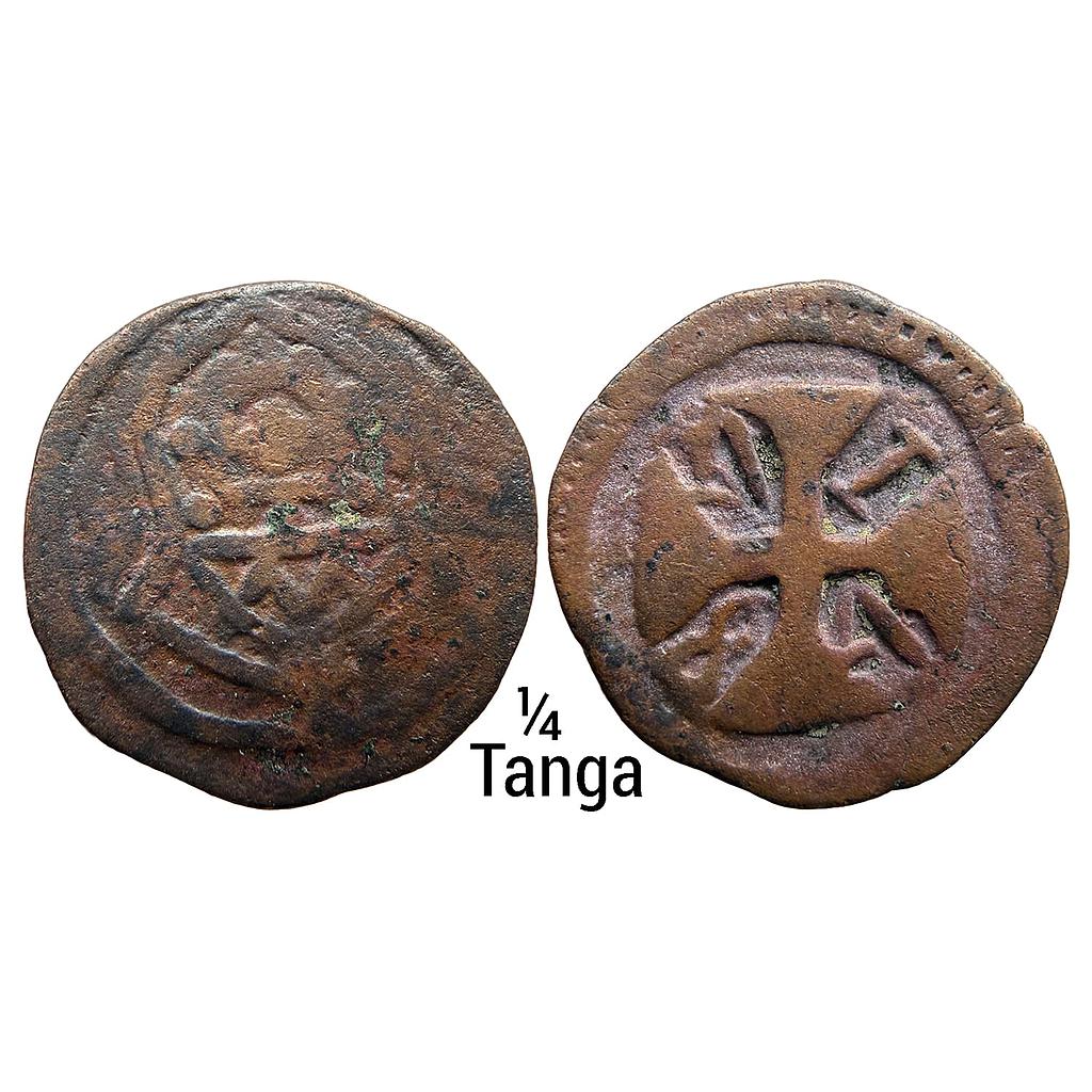 Indo Portugues Diu John V 1748 AD Copper Atia 1/4 Tanga