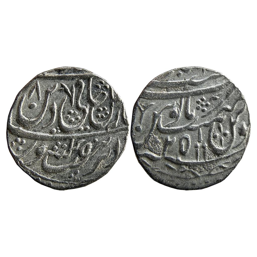 IK Rohilkhand INO Shah Alam II Najibabad Mint Silver Rupee