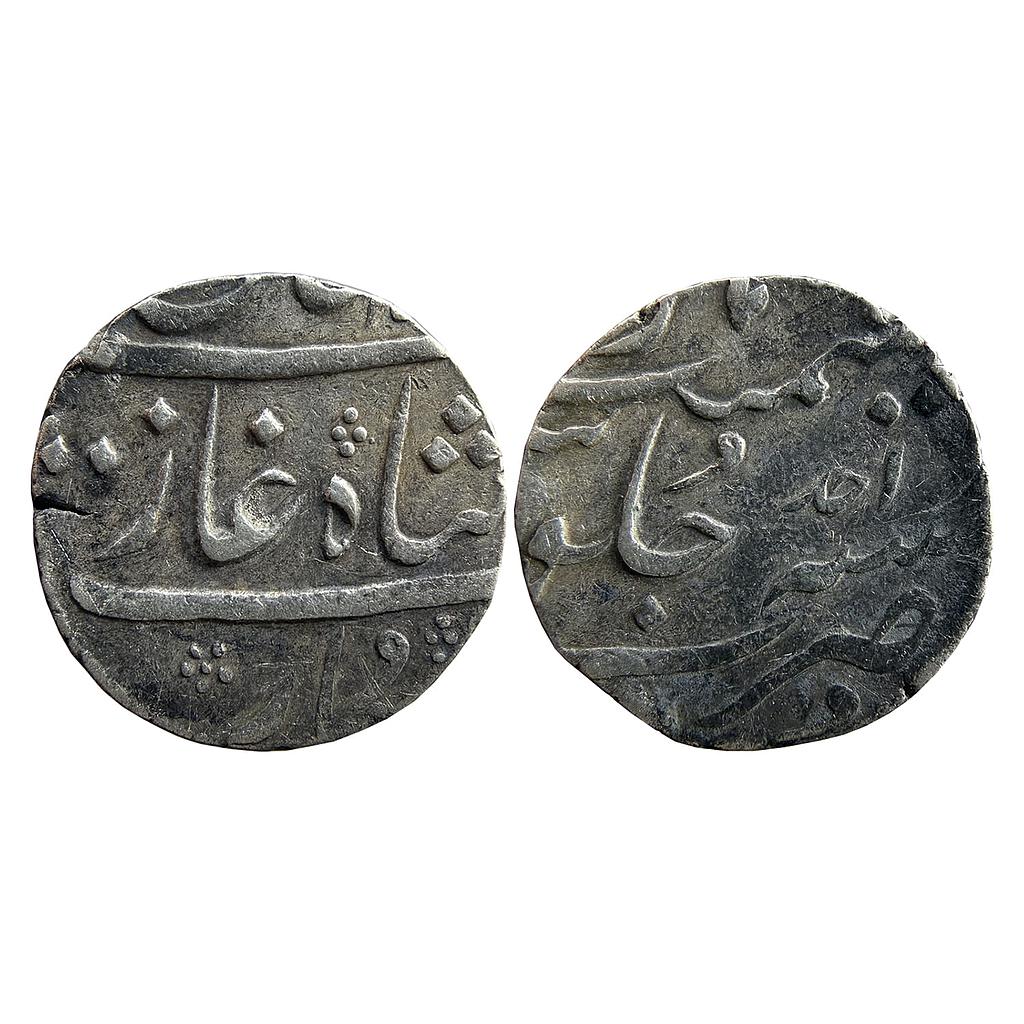 Mughal Shah Jahan II Rafi ud-daula Surat Mint Silver Rupee