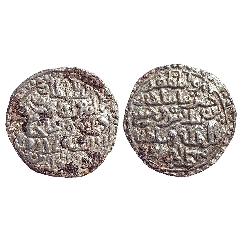 Bengal Sultan, Ala Al-Din Husain Shah, Fourth Victory type, Muhammadbad Mint, Silver Tanka