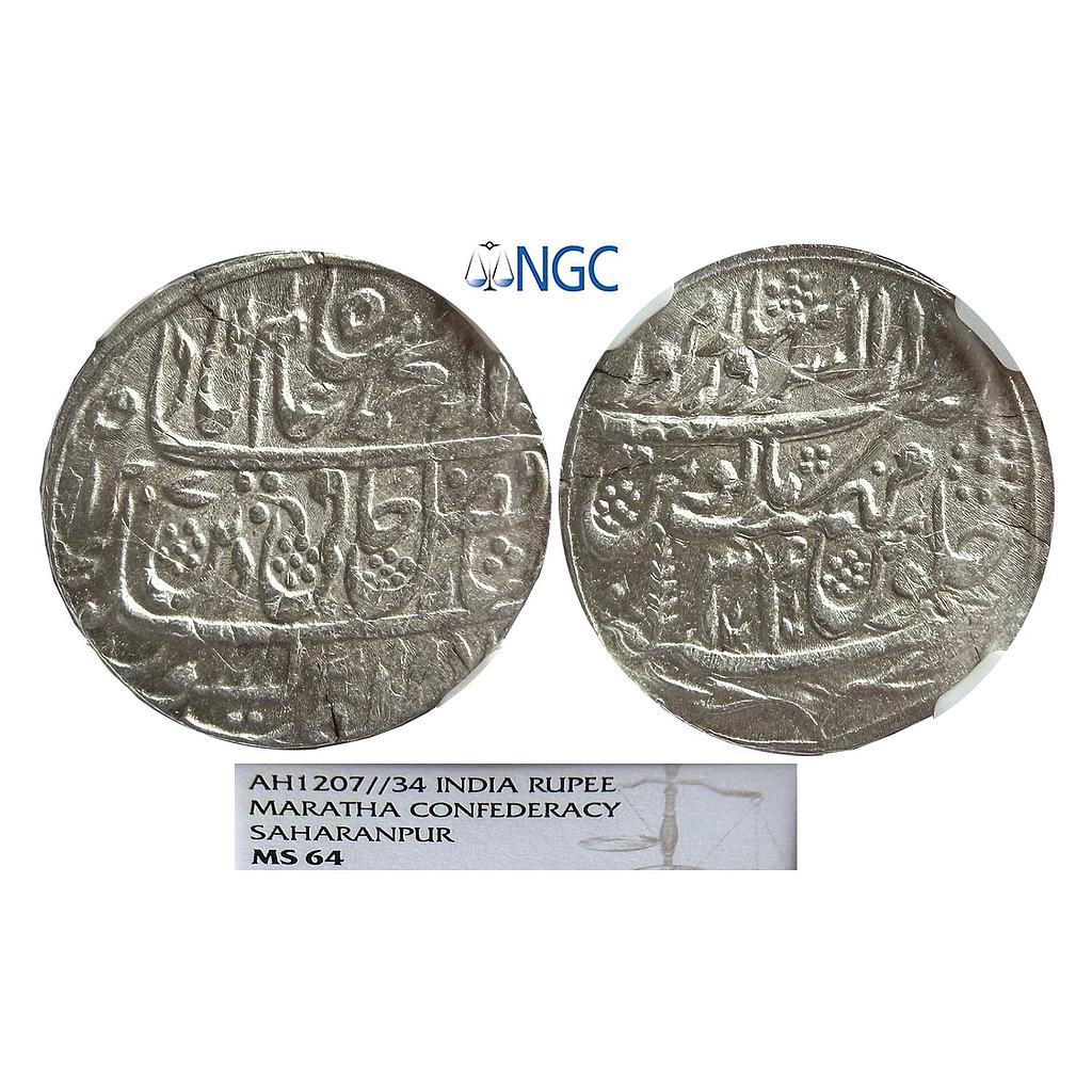 IK Maratha Confideracy INO Shah Alam II Dar-ul-Sarur Saharanpur Mint Silver Rupee