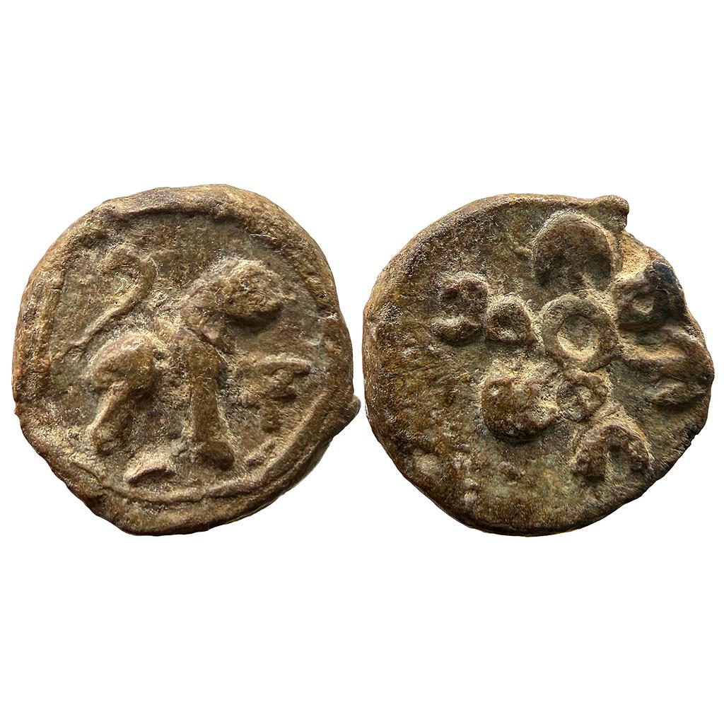 Ancient Central India Post Mauryan Lead Unit