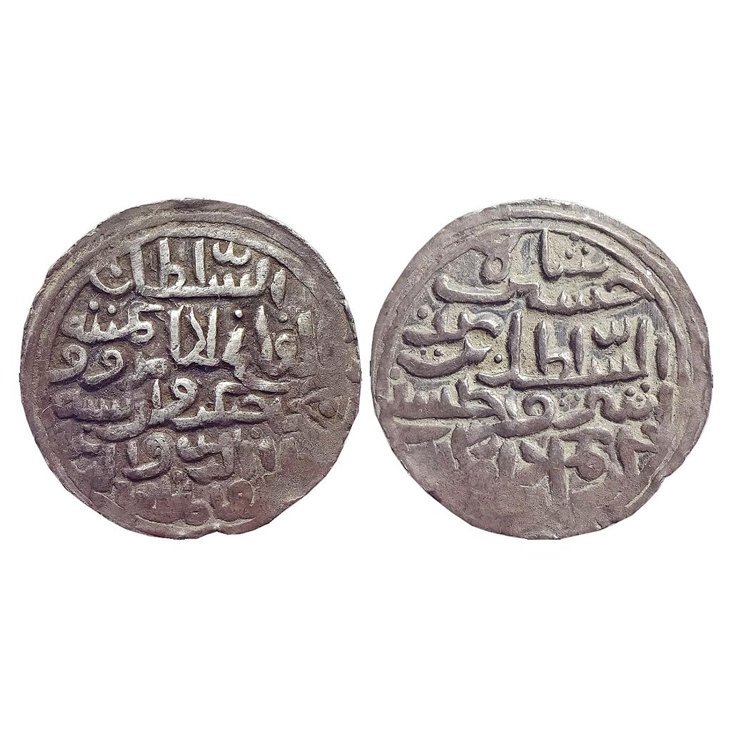 Bengal Sultan, Ala Al-Din Husain Shah, Fourth Victory type, Dar al-Darb Mint, Silver Tanka