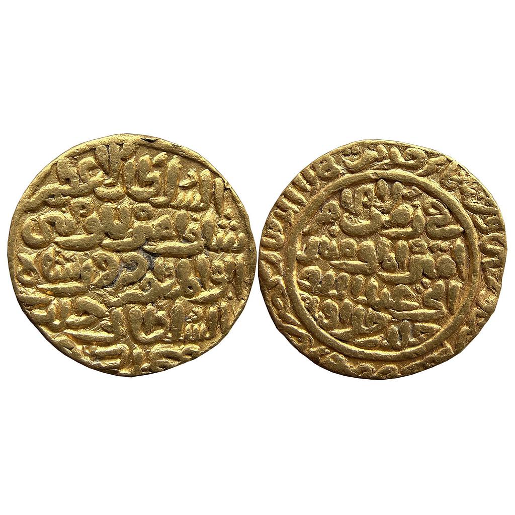 Delhi Sultan Firuz Shah Tughluq with the name of the Caliph Abu Abd Allah al-Mutawakkil I Gold Tanka