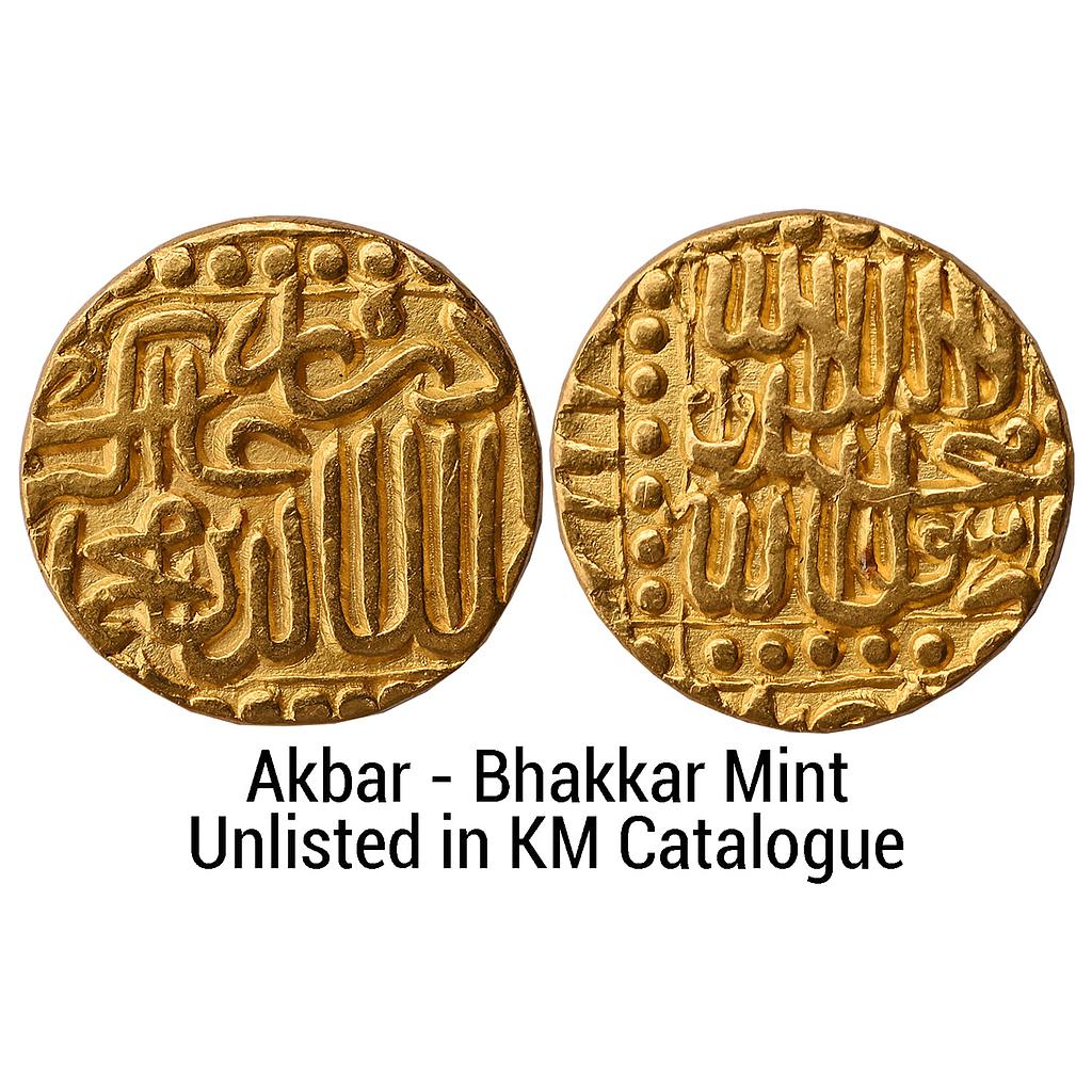 Mughal Akbar Bakkar Bhakkar Mint off flan Gold Mohur
